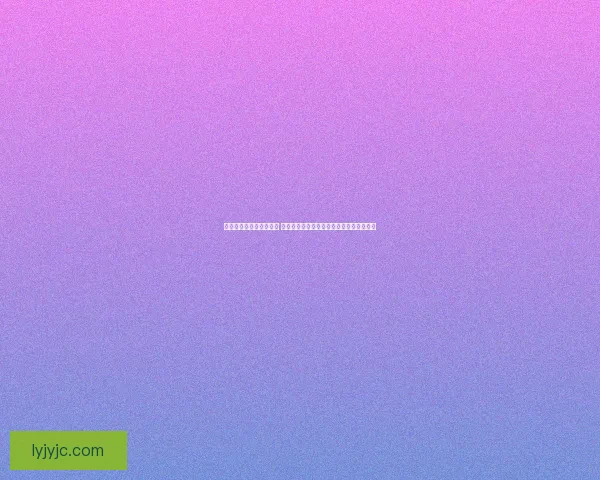 热词火锅店引领时尚潮流 新型餐饮模式让食客体验不一样的火锅文化